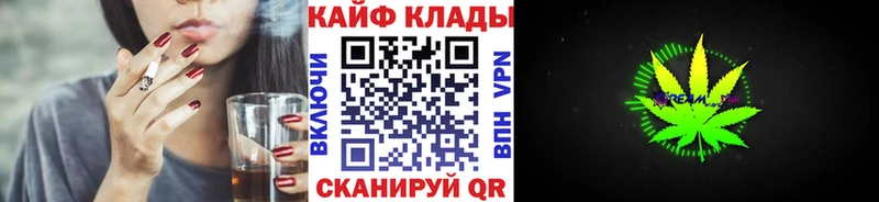 Купить наркотики цена Усолье-Сибирское A PVP Псилоцибиновые грибы блэк спрут ONION Мефедрон Гашиш