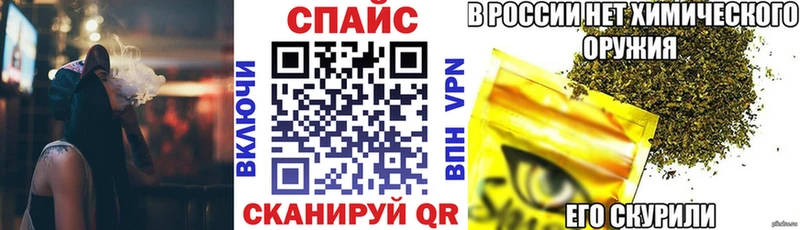 Бутират BDO  Усолье-Сибирское 