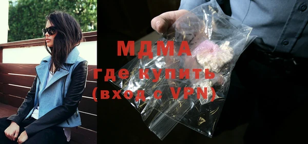 меф Алзамай