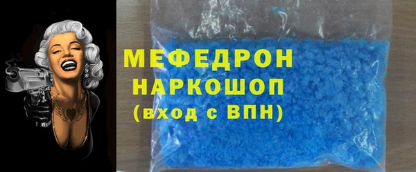 наркотики Алексеевка