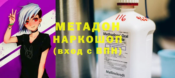 наркотики Алексеевка