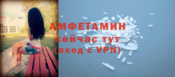наркотики Алексеевка