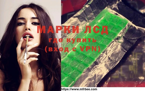 меф Алзамай