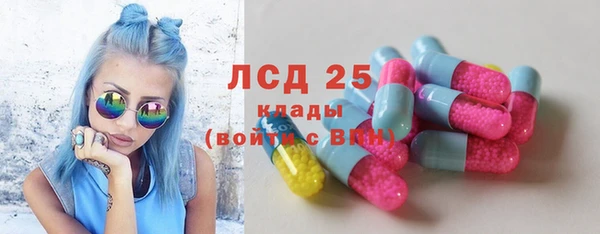 jwh Алексин