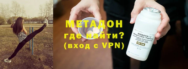 меф Алзамай