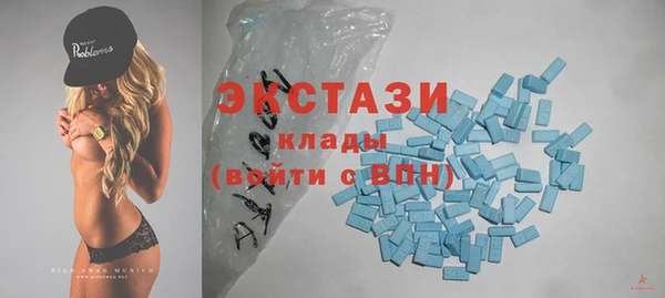jwh Алексин