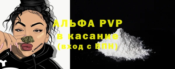 jwh Алексин