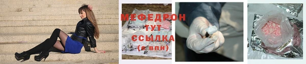 jwh Алексин