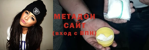меф Алзамай