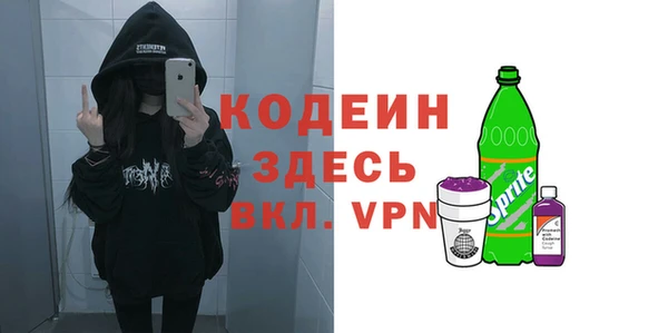 меф Алзамай