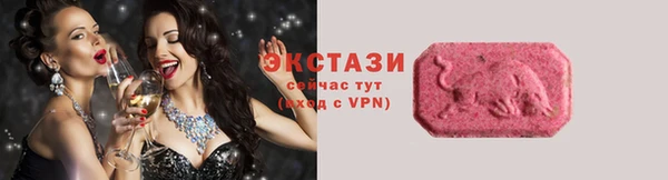 наркотики Алексеевка