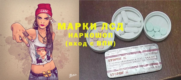 меф Алзамай