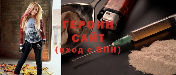 наркотики Алексеевка