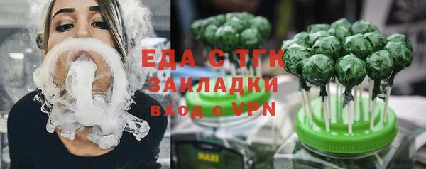 наркотики Алексеевка