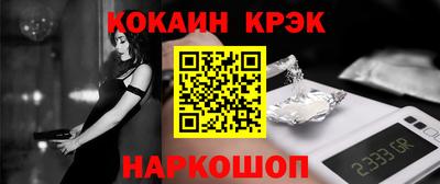 не бодяженный Пенза