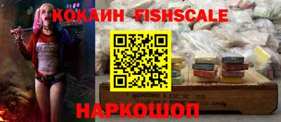 не бодяженный Пенза