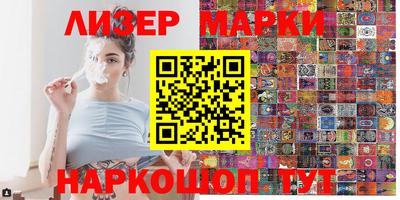 твердый Пыть-Ях