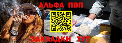 не бодяженный Пенза