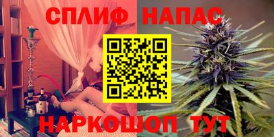 твердый Пыть-Ях