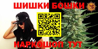 меф VHQ Пушкино