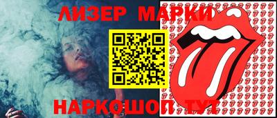 прущие крисы Первоуральск
