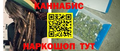 дживик Пугачёв