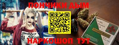 твердый Пыть-Ях
