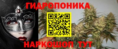 прущие крисы Первоуральск