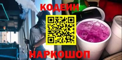 не бодяженный Пенза