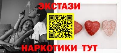 меф VHQ Пушкино