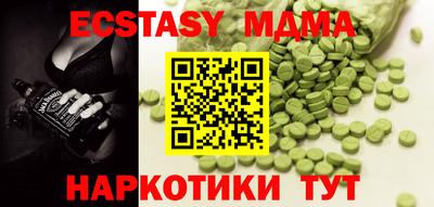 не бодяженный Пенза