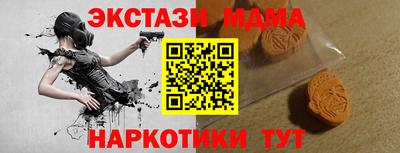 не бодяженный Пенза