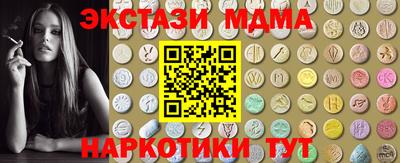 дживик Пугачёв