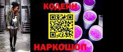не бодяженный Пенза