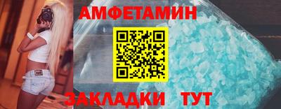 дживик Пугачёв