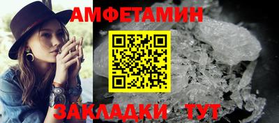 прущие крисы Первоуральск