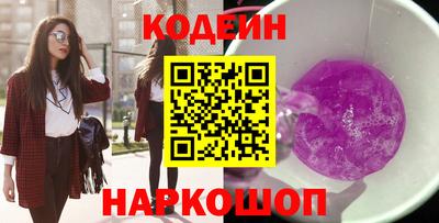 не бодяженный Пенза