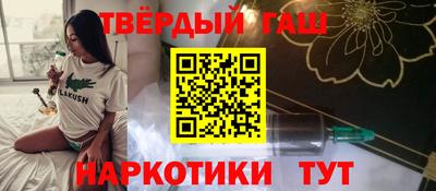 не бодяженный Пенза