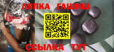 твердый Пыть-Ях