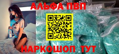 не бодяженный Пенза
