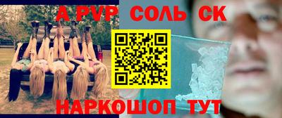 не бодяженный Пенза