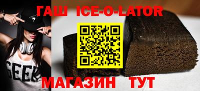 меф VHQ Пушкино